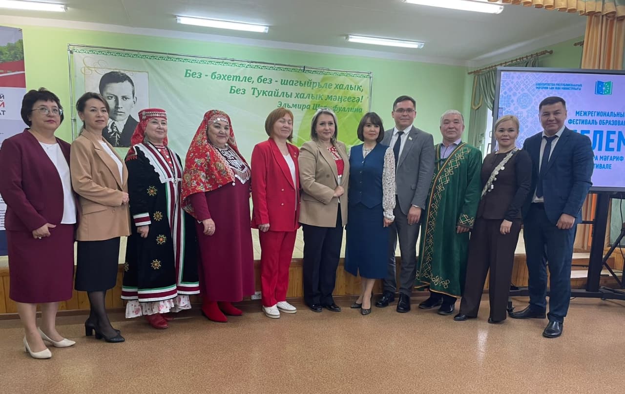 Учащиеся Бардымской гимназии им. Г. Тукая в селе Барда Пермского края познакомились с башкирскими народными играми в ашыки