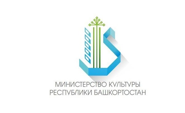 В Башкортостане идет приём заявок для участия в программе «Земский работник культуры» 