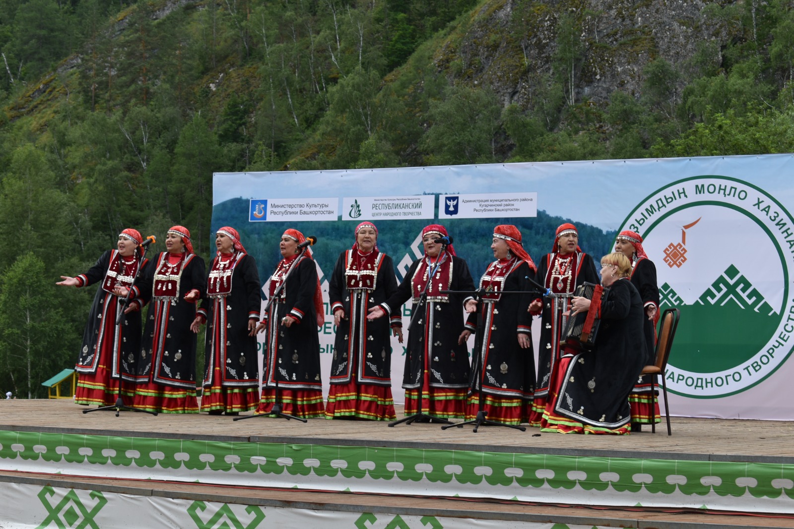 Фестиваль народного творчества «Мораҙымдың моңло хазинаһы» подвел итоги