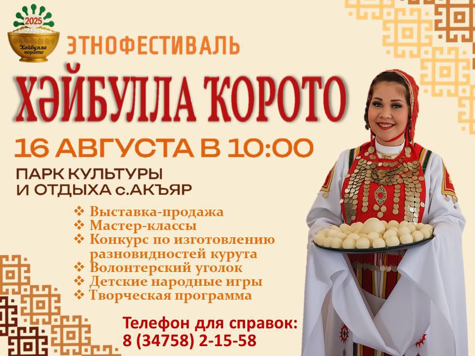 Порно көру, ата-аналар порно көру