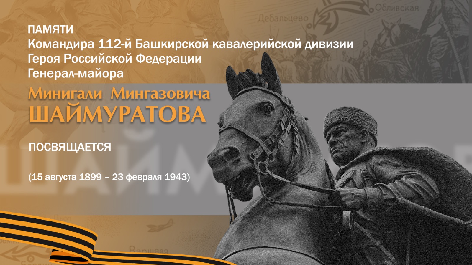 Интернеттегі әже секс порно