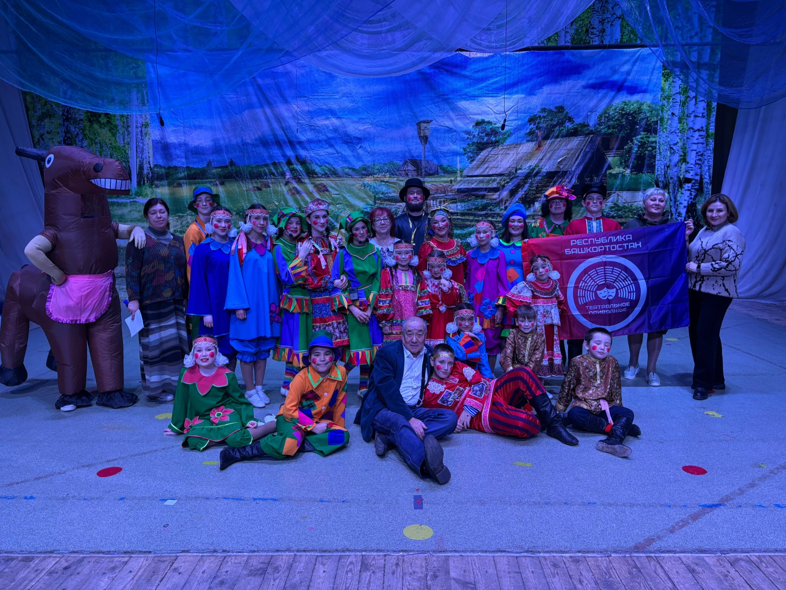 В Межгорье прошла творческая встреча с Заслуженным деятелем искусств Республики Башкортостан Раисом Исмагиловым