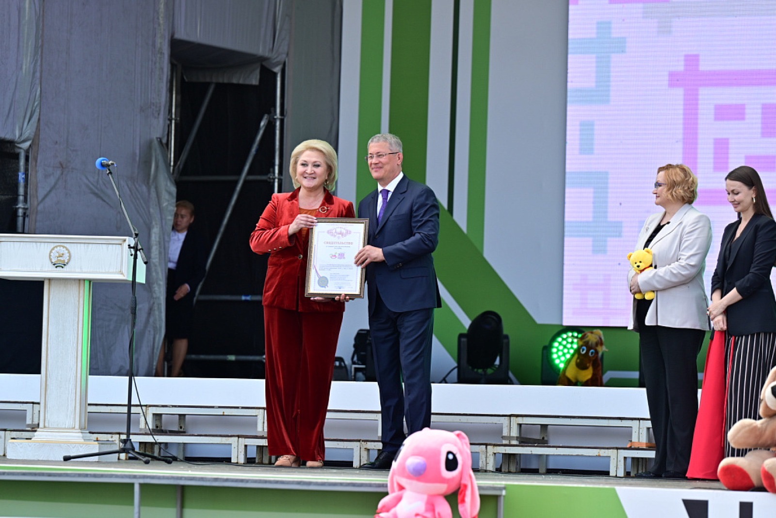 «Әйҙә, уйнайыҡ!» фестиваленең  тауар билдәһе теркәлде