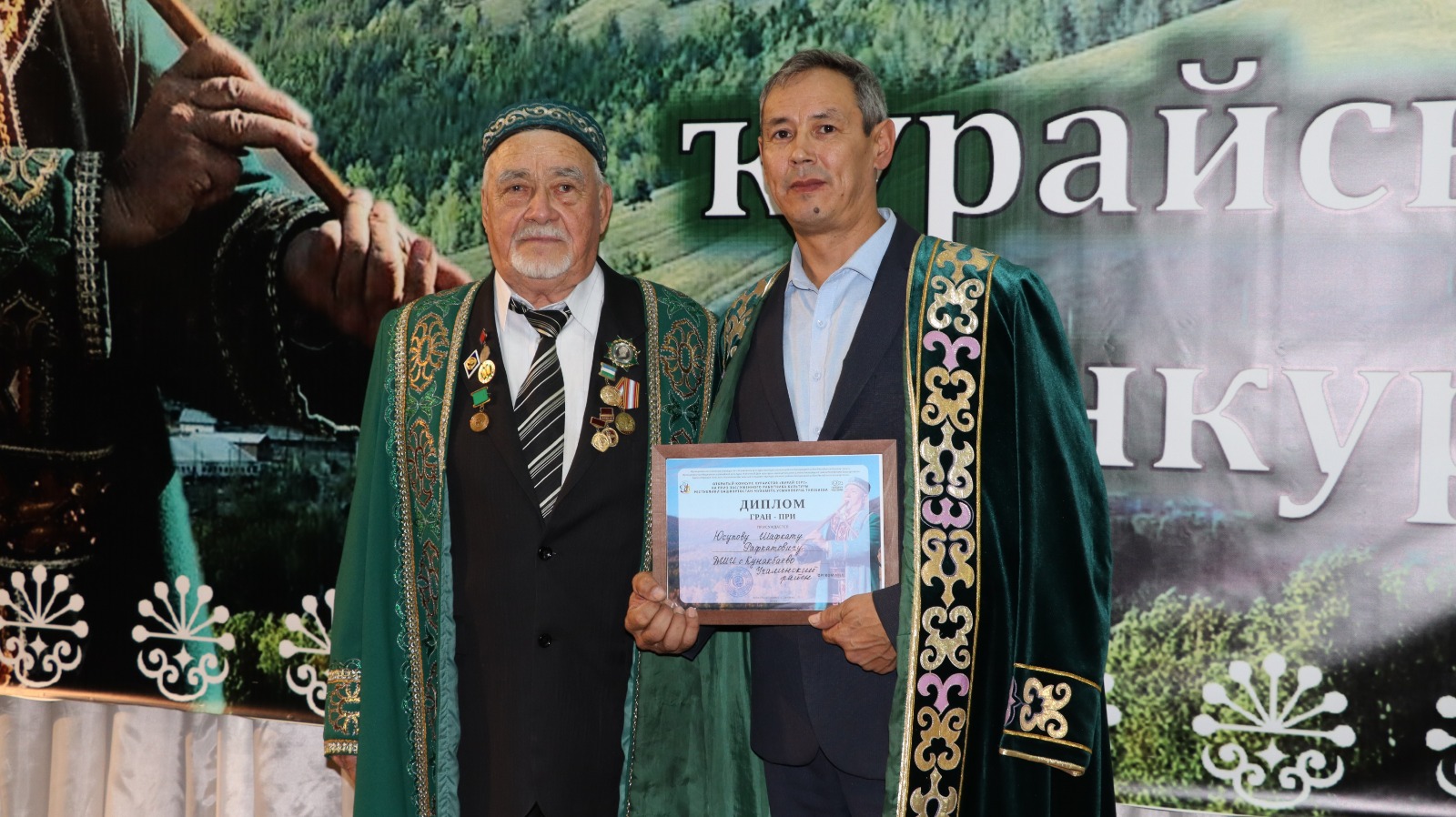 Шафкат Юсупов из Учалинского района стал обладателем Гран-при на конкурсе кураистов «Ҡурай сере»