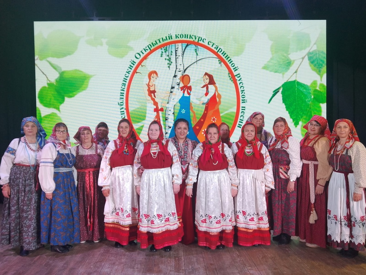 Сохраняя голос предков: В Уфе и Красном Яре прошёл Республиканский конкурс русской старинной песни