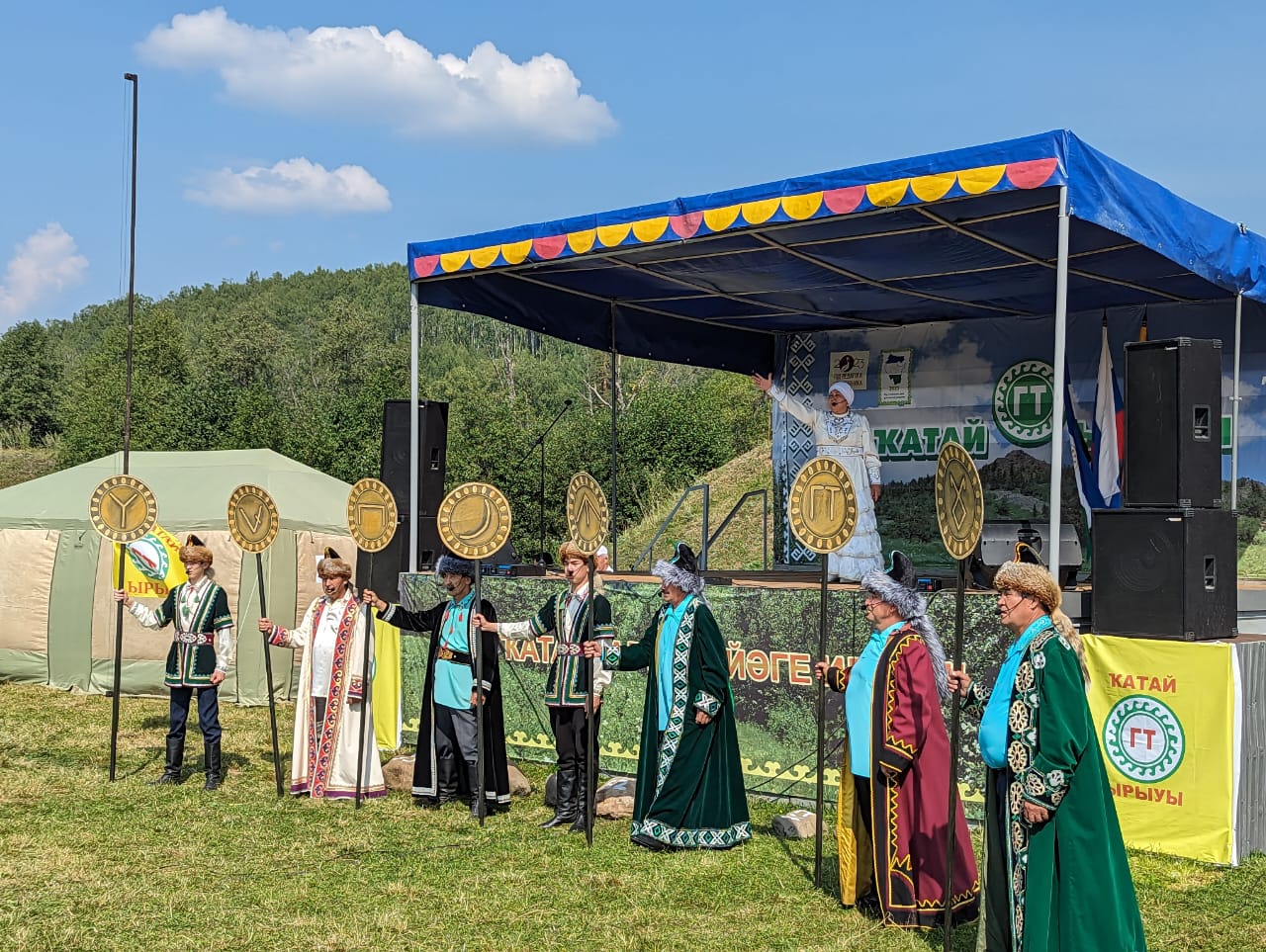 В г. Межгорье проведен XII Этнофестиваль «Иҙел башы» Республиканский центр  народного творчества Республики Башкортостан