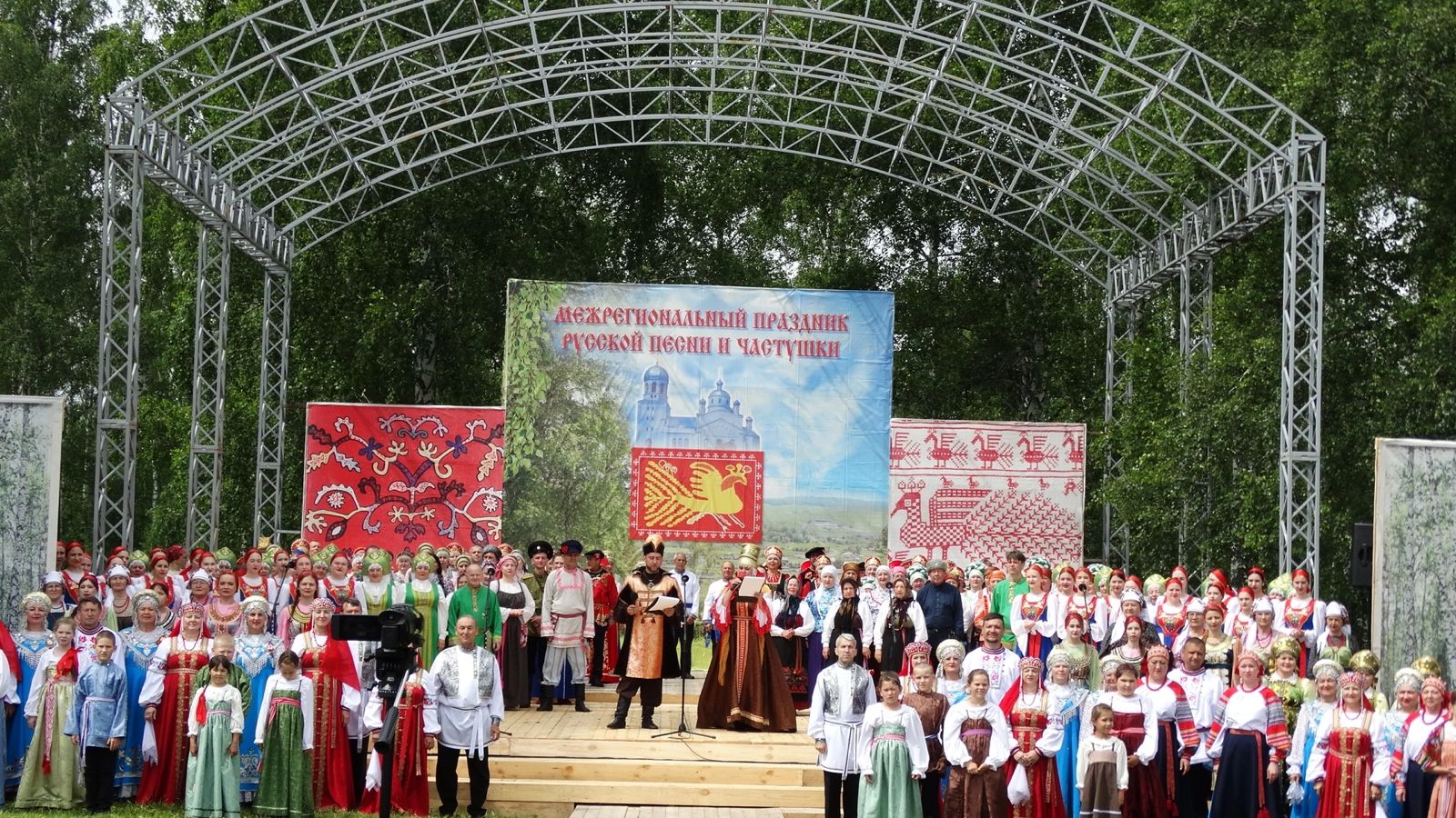 В Белокатайском районе завершился XVIII Межрегиональный Праздник русской песни и частушки