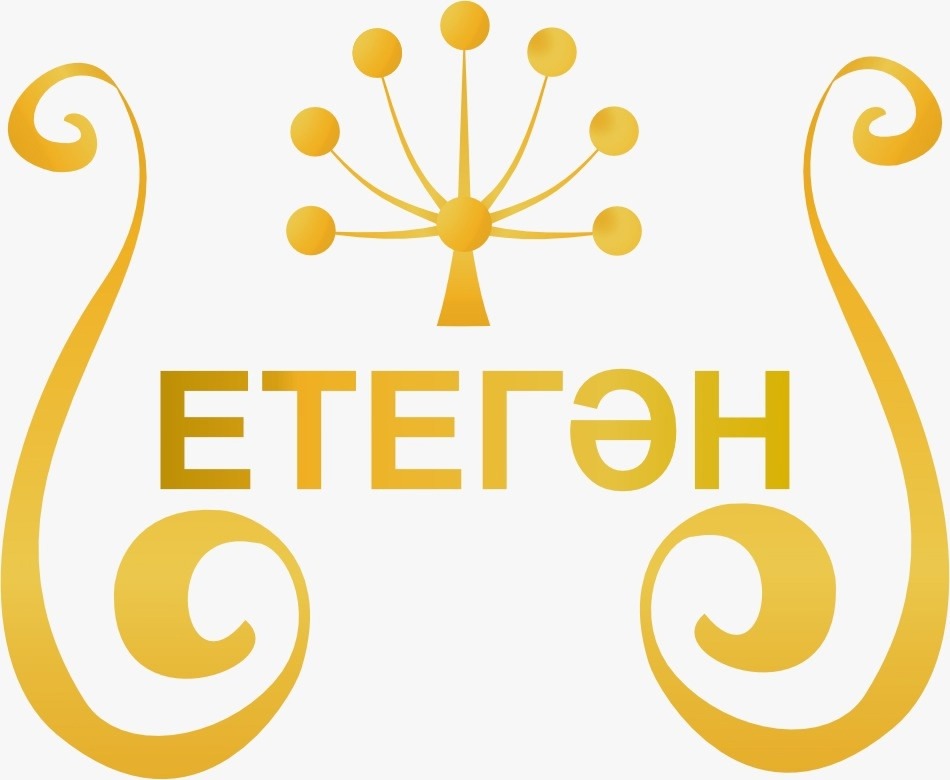 etegen-logo.jpeg