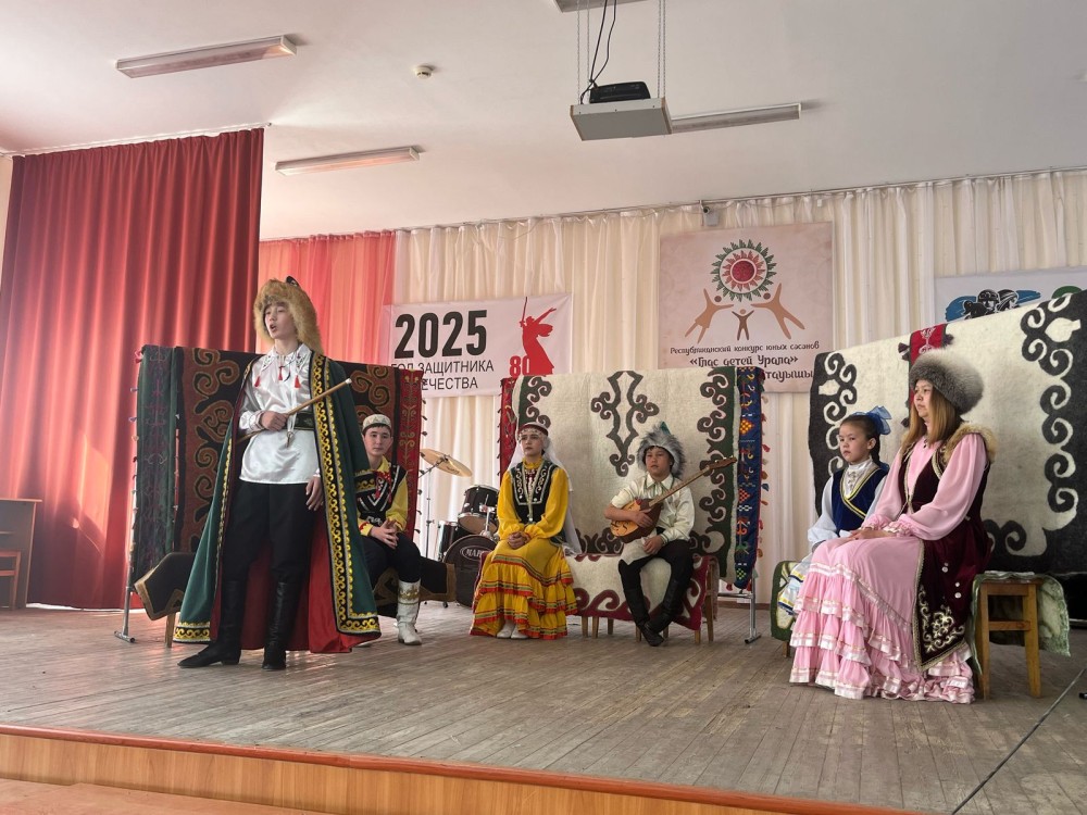 Стартовал  прием заявок на участие в Республиканском конкурсе юных сэсэнов «Глас детей Урала» – «Урал балалары тауышы»