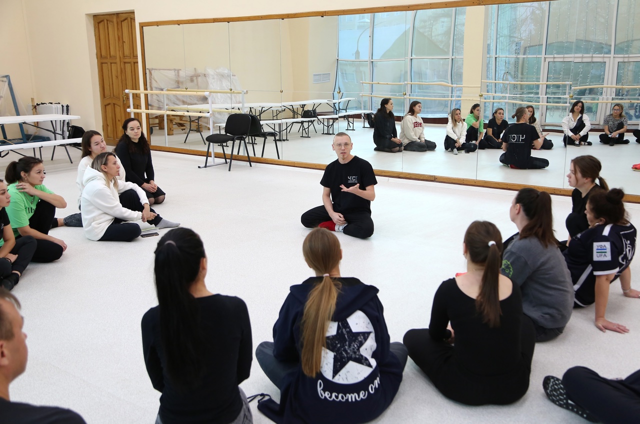 Педагоги-хореографы прошли курсы повышения квалификации 