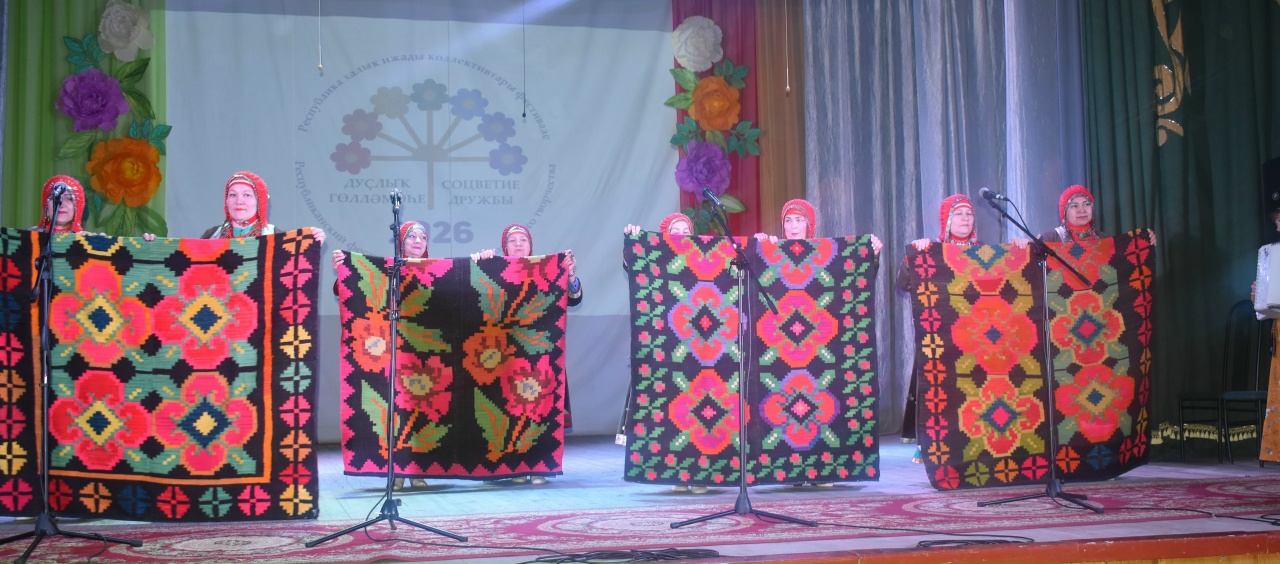 В четырёх районах Башкортостана прошли просмотры фестиваля «Соцветие дружбы» на присвоение званий «Народный» и «Образцовый»
