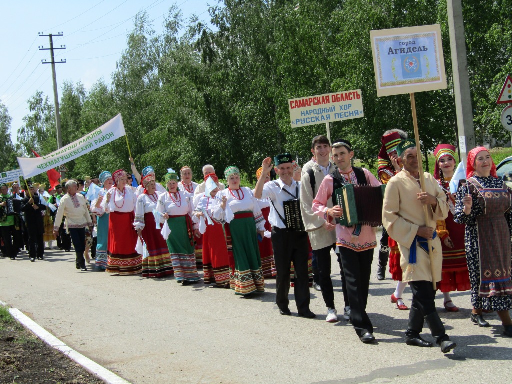 Новости день башкортостана