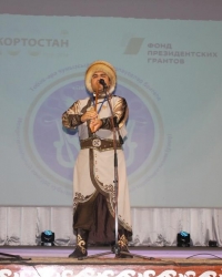 Гран-при конкурса кубызистов и горлового пения завоевал  Ильмир Кудабаев из Благоварского района