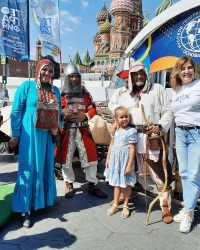 В центре Москвы прошел День Республики Башкортостан