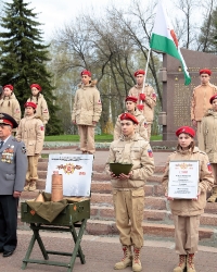 Сегодня в Уфе стартовал Республиканский марафон «Земля Памяти»