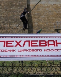 Народный ансамбль «Ҡалҡан» из Учалов выступил в городе Дербент в рамках международного фестиваля «Горцы»