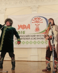 Всероссийский фестиваль сказителей (сэсэнов) - 2016_17