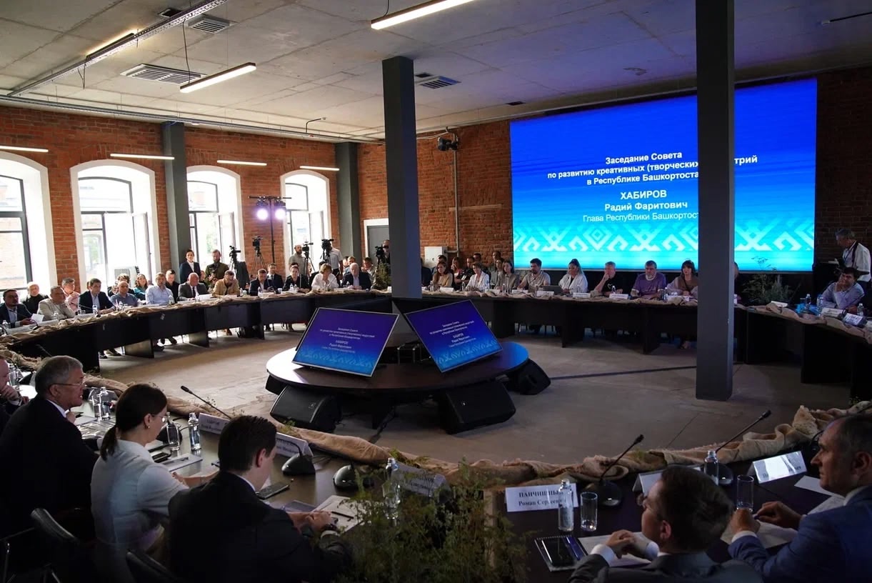В Стерлитамаке обсудили развитие креативных индустрий в Башкортостане
