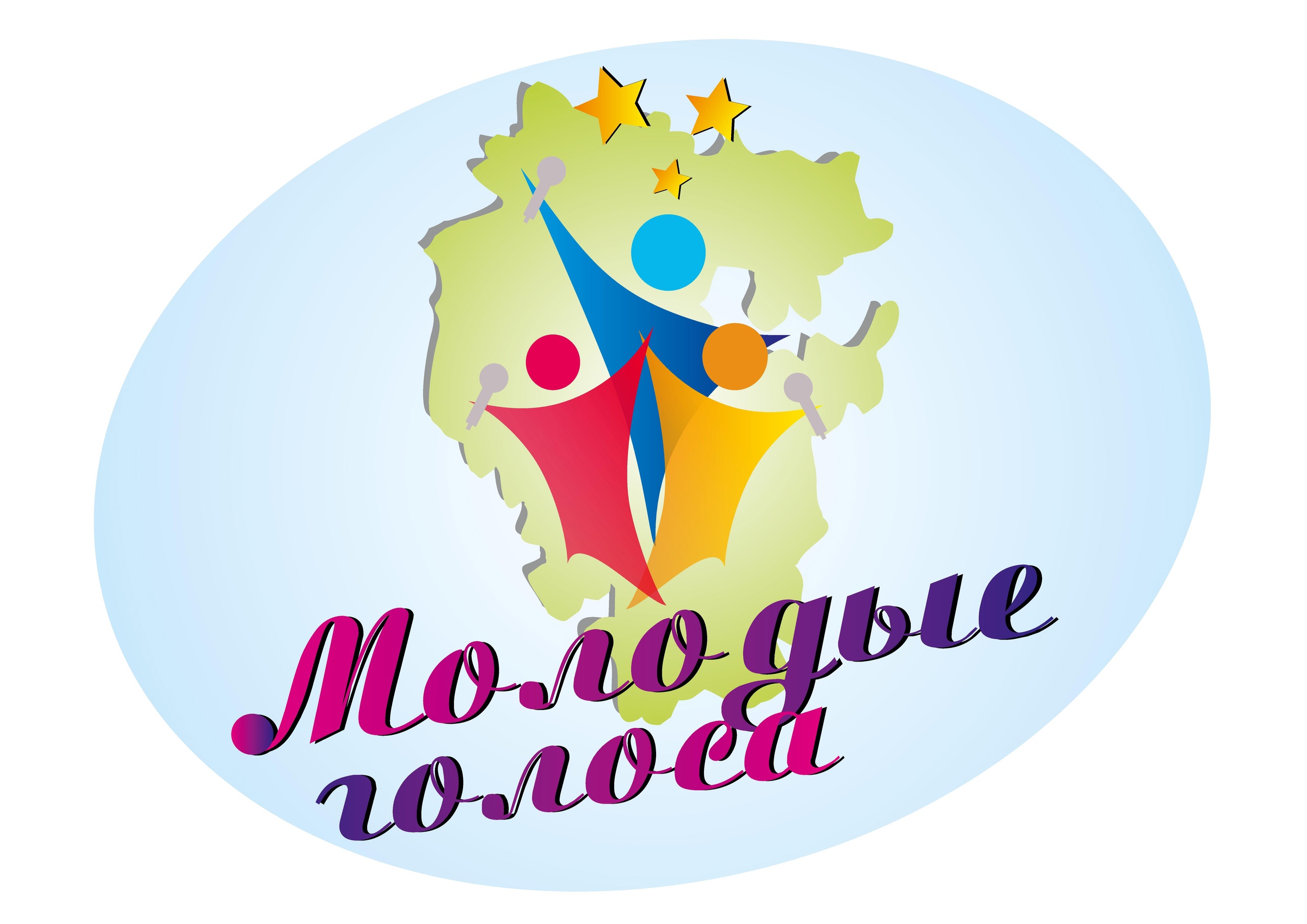 В Караидельском районе состоится VIII Республиканский Открытый конкурс исполнителей эстрадной песни «Молодые Голоса»