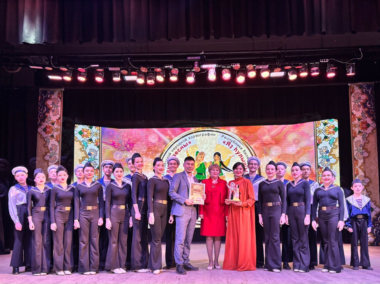 В Учалинском районе прошел Республиканский фестиваль детской народной хореографии 