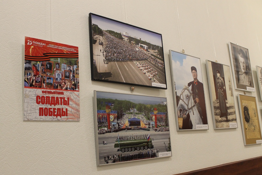 Сегодня в Национальном музее Республики Башкортостан открылась фотовыставка «Солдаты Победы»