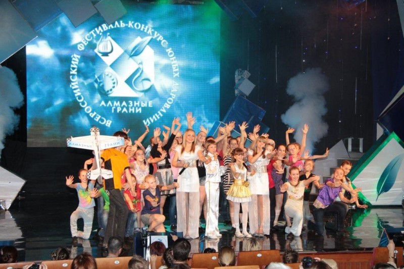 Начался прием работ на Фестиваль-конкурс юных дарований «Алмазные грани»