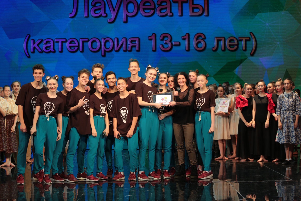 В Уфе завершился юбилейный Х Всероссийский фестиваль современной хореографии «Ветер перемен»