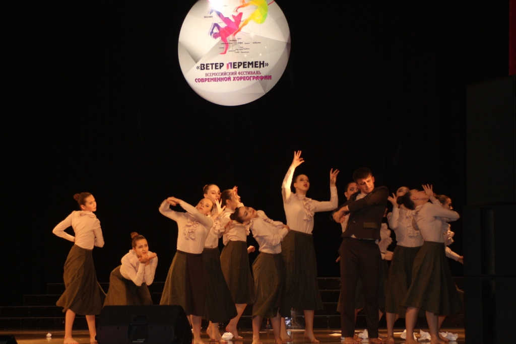 В республике стартовал Всероссийский фестиваль современной хореографии “Ветер перемен”