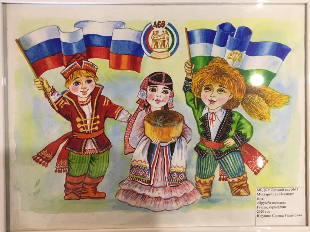 Выставка детских рисунков в галерее «Урал»