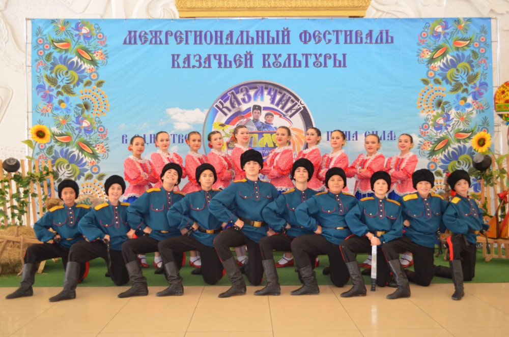 Межрегиональный фестиваль казачьей культуры «Казачий спас» подвел итоги