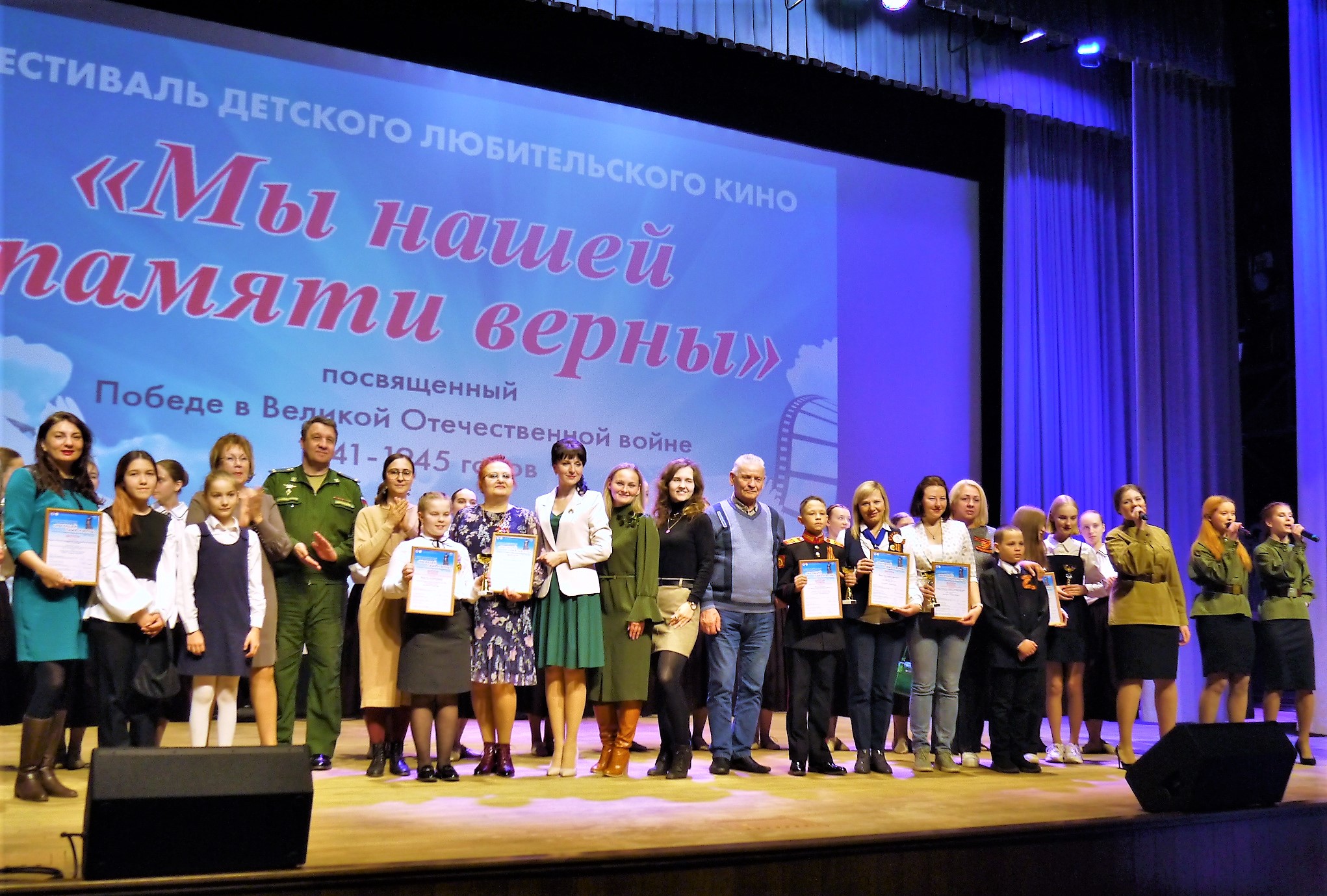 Представители Республики Башкортостан в числе победителей фестиваля детского любительского кино «Мы нашей памяти верны»