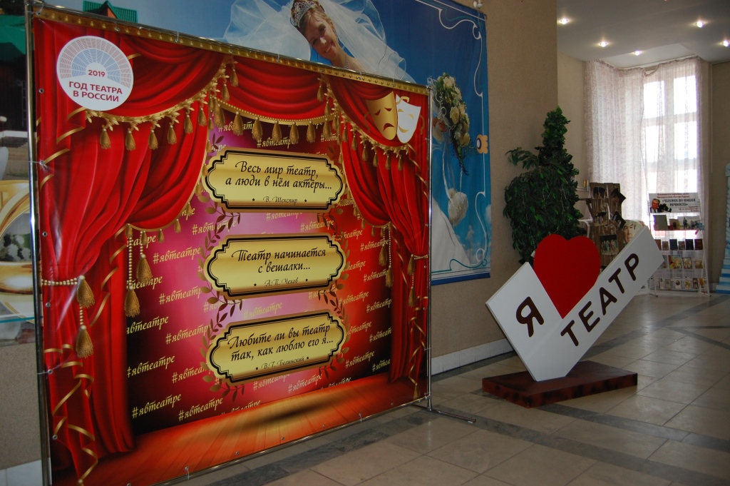 Краснокамский район передал эстафету фестиваля-марафона любительских театров городу Агидель.