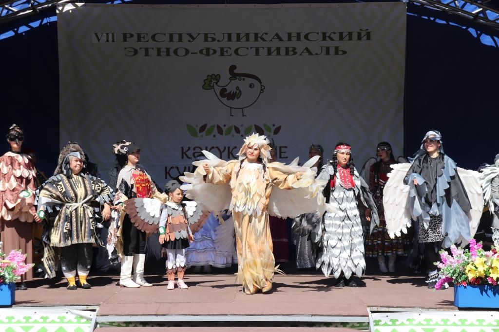 VII Республиканский этно-фестиваль «Кәкүк сәйе - Кукушкин чай - 2026» назвал имена победителей 