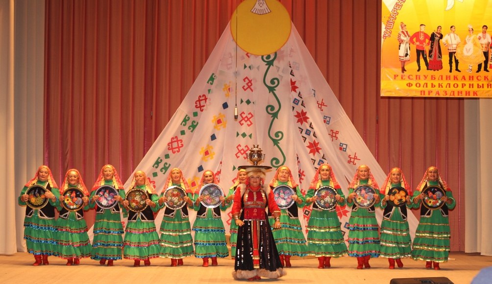 Открыт прием заявок на участие в Республиканском фестивале фольклорного творчества «Кушнаренковские зори»