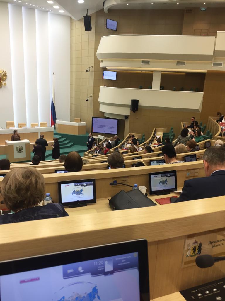  В Москве проходит встреча председателя Совета Федерации Валентины Матвиенко с тружениками социальной сферы села