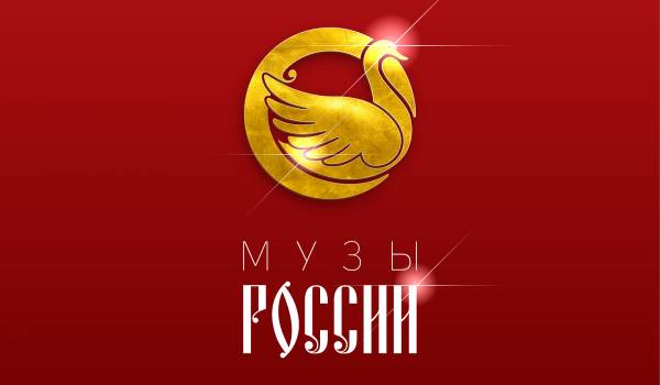 Всероссийский конкурс 