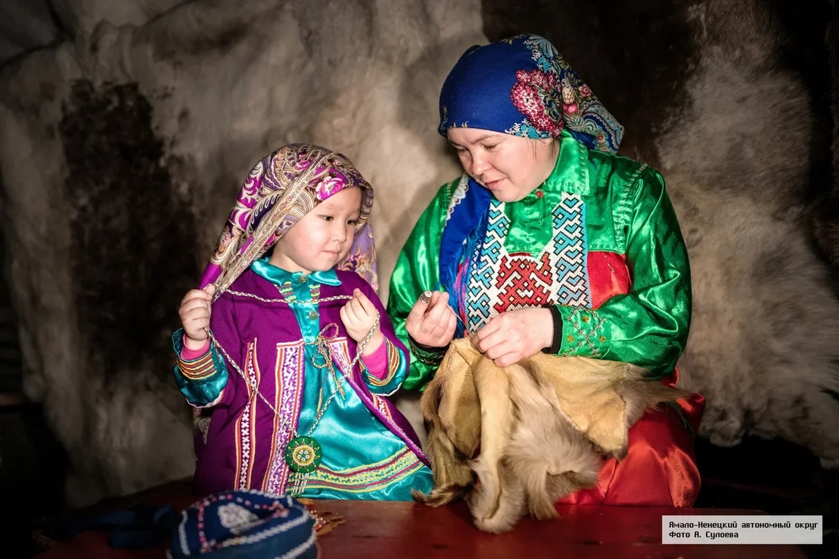Онлайн фотовыставка  «Культура народов России. Национальный колорит»