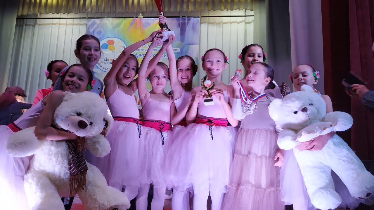 Детская  балетная  студия « Браво»   ДК РЦНТ  стали обладателями Гран-при на Международном конкурсе-фестивале «Поколение.RU»