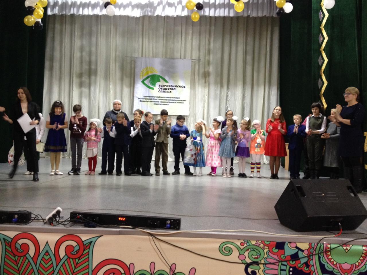 В Уфе прошел Республиканский фестиваль детского творчества «Радуга талантов»