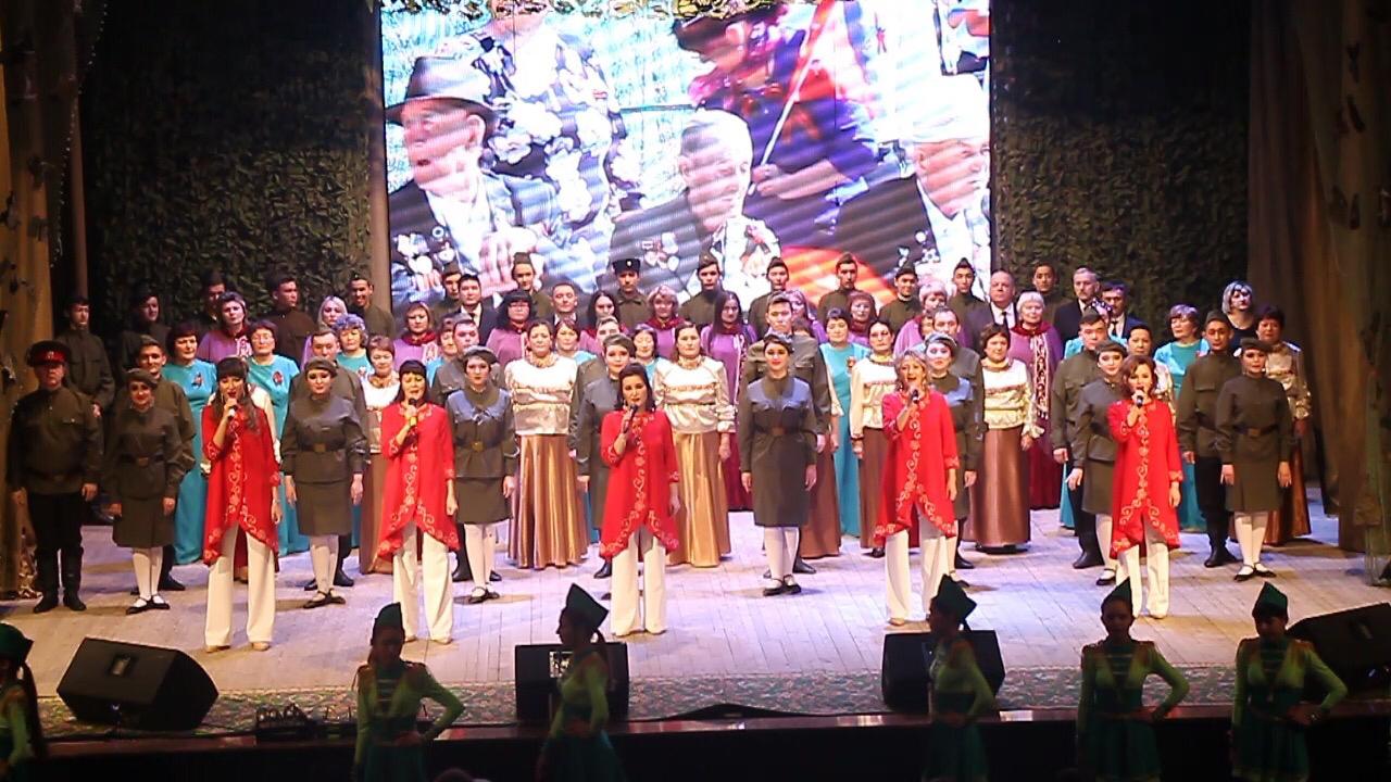 Республиканский фестиваль народного творчества «Салют Победы»  в Баймакском районе