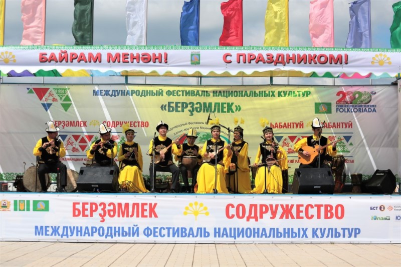 Открытие Международного фестиваля национальных культур «Берҙәмлек» состоялось