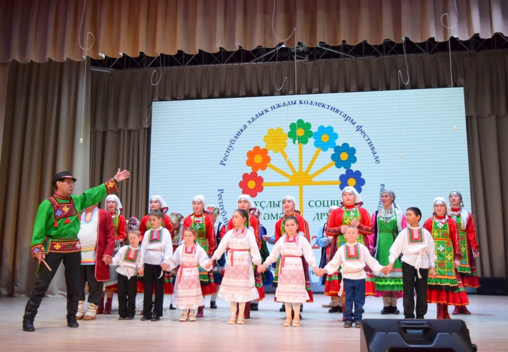 В Башкортостане проходит фестиваль народных коллективов самодеятельного художественного творчества «Соцветие дружбы»
