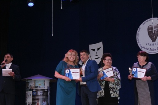 Балтас районы Фәрдунә Ҡасимова призына Республика театр коллективтарының «Тамаша» фестивале еңеүселәрен билдәләне