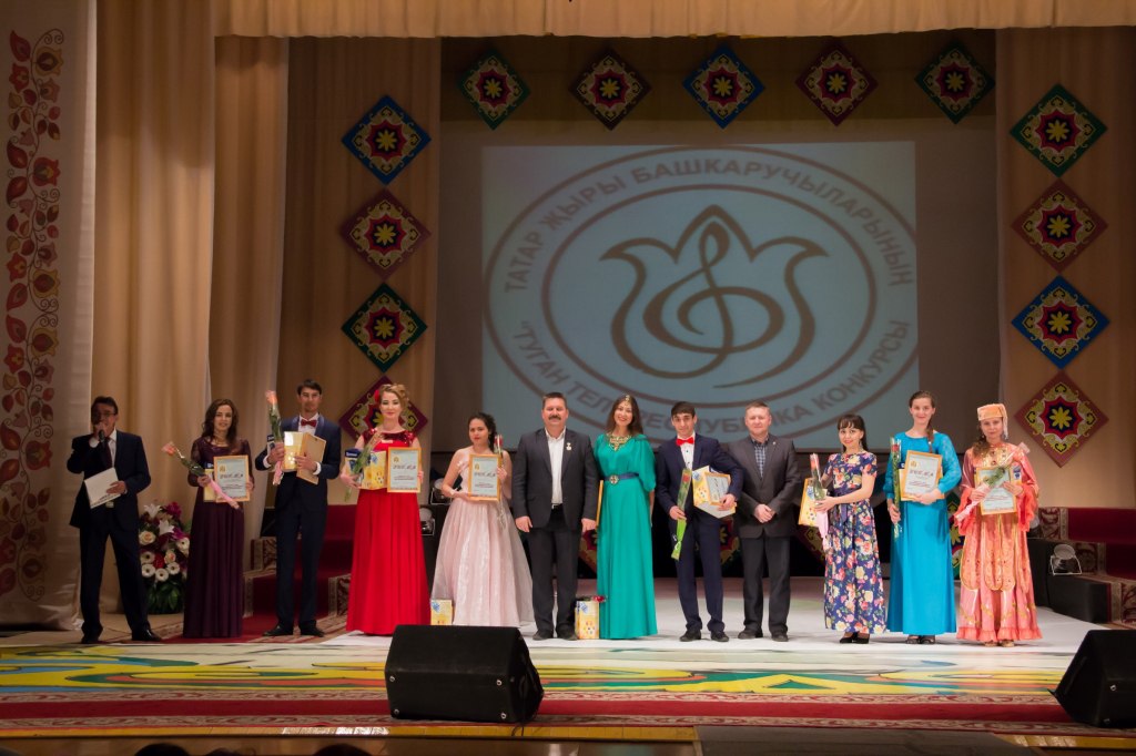 XIV Республиканский Открытый конкурс   сольных исполнителей татарской песни «Туган тел» приглашает к участию