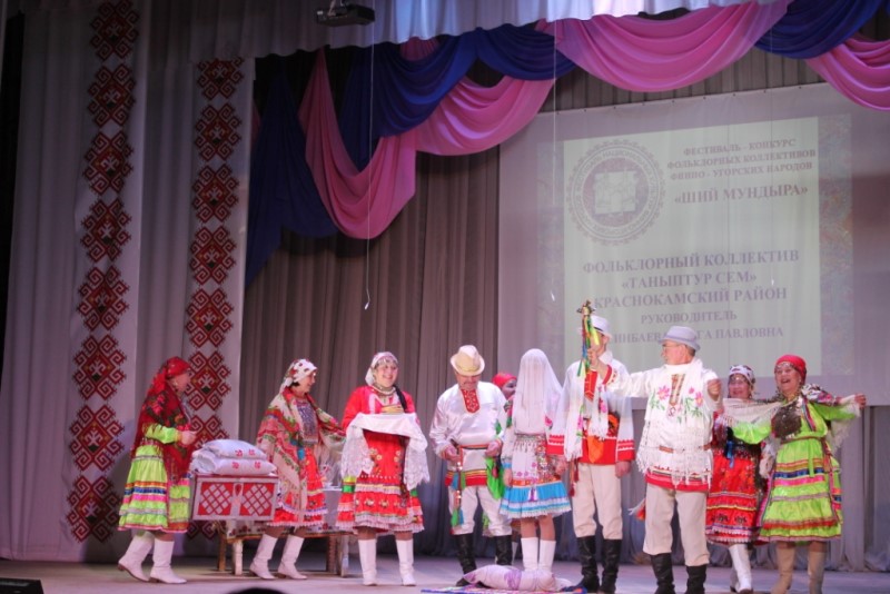 Фестиваль-конкурс фольклорных коллективов финно-угорских народов «Ший мундыра» 