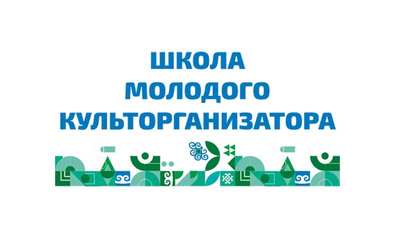 шмк-лого.jpeg