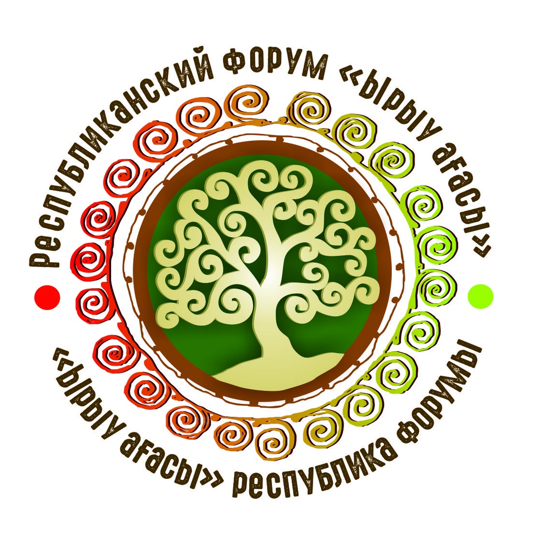 В Бакалинском районе  состоится научно-практическая конференция «Шежере. Составление родословной»