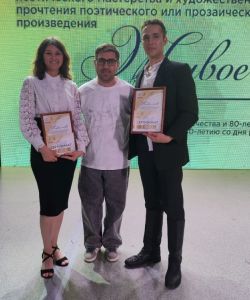 photo_2025-06-01_14-06-16_2