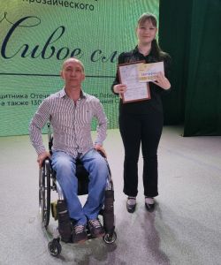 photo_2025-06-01_14-06-16_4