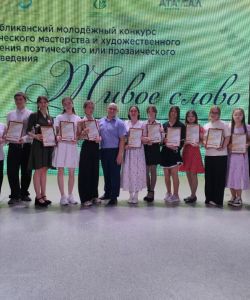 photo_2025-06-01_14-06-16